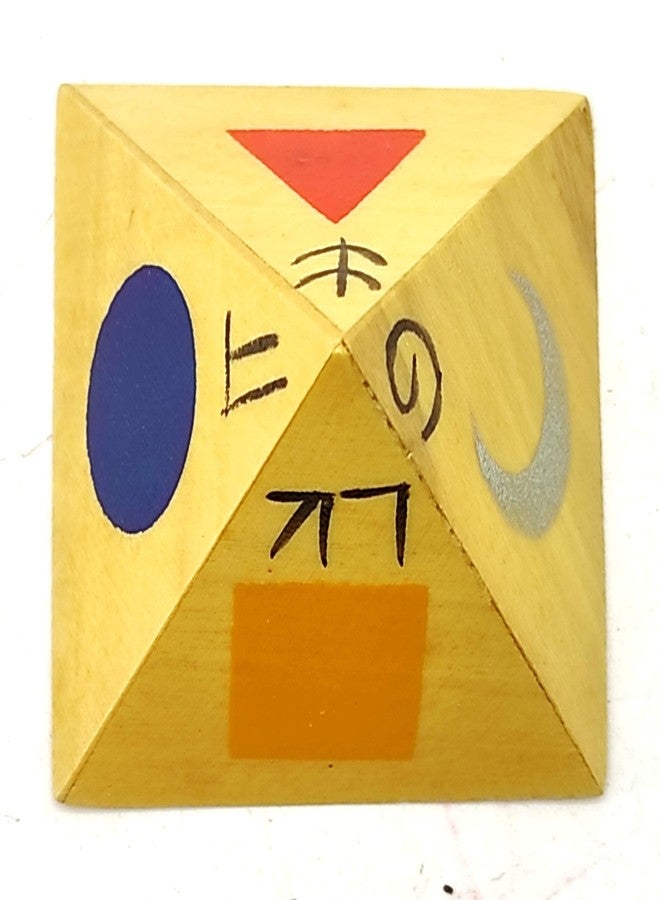 Plus Value Wooden Pyramid with Symbol (Size 2 Inches, 2pcs for Vastu Remedies at Home & Office) - Image 2